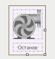 urok3_objektnyy_podhod_pri_soznanii_proekta_15