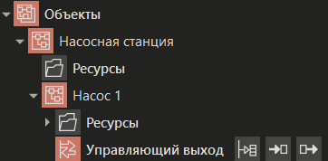 urok3_objektnyy_podhod_pri_soznanii_proekta_5