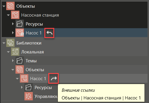 urok3_objektnyy_podhod_pri_soznanii_proekta_7