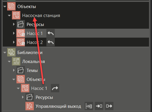 urok3_objektnyy_podhod_pri_soznanii_proekta_8