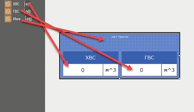 vcplyv_okno_markera_1