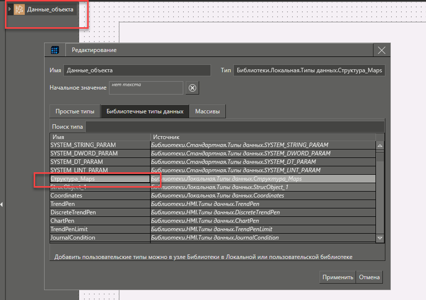vcplyv_okno_markera_2