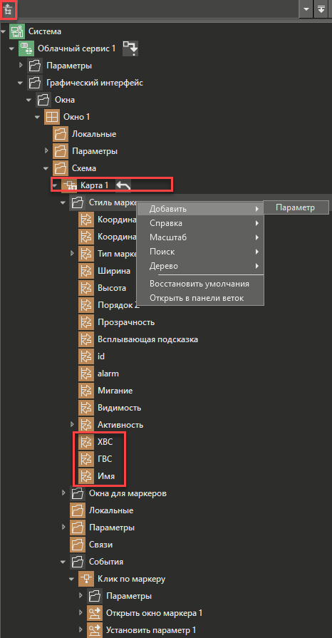 vcplyv_okno_markera_6