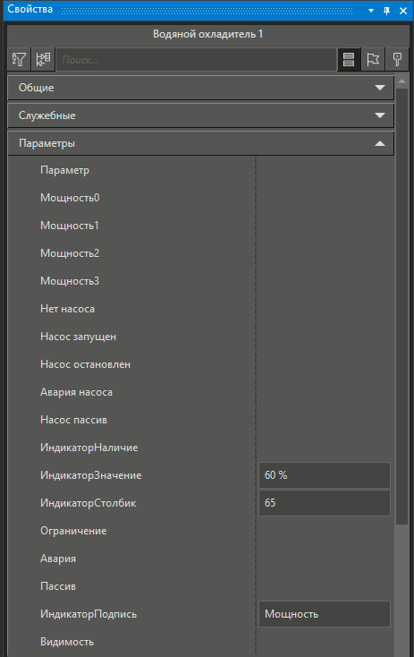 Vodyanoy_ohladitel_3