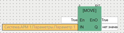 vosstanovlenie_udalennih_svyaziy_1