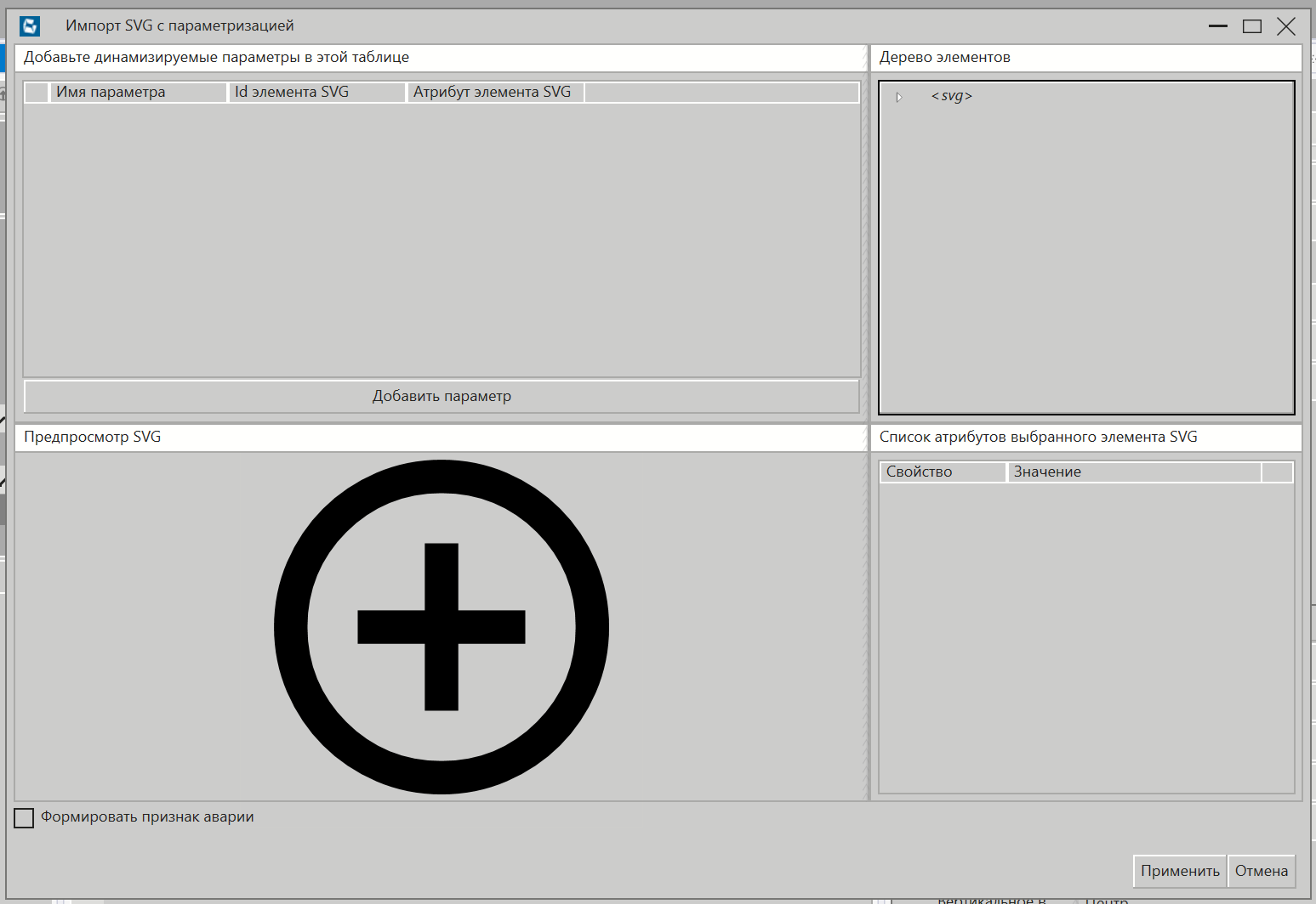xml_project_sposob_1