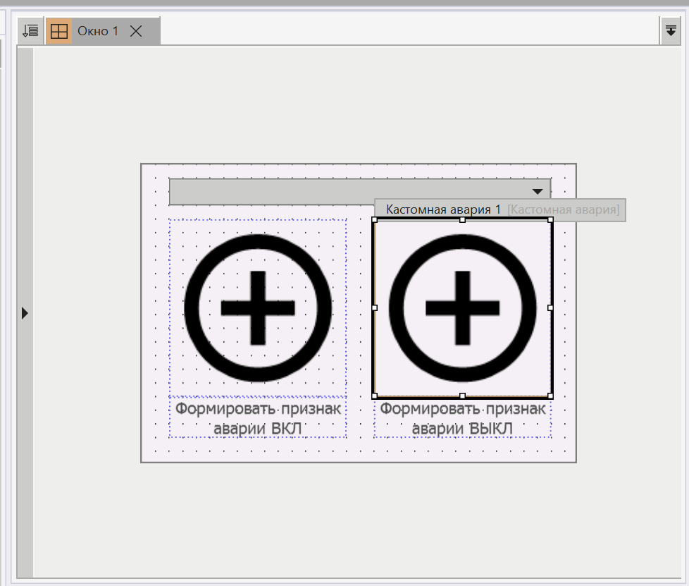 xml_project_sposob_10
