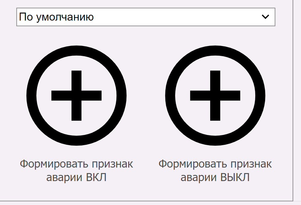 xml_project_sposob_11