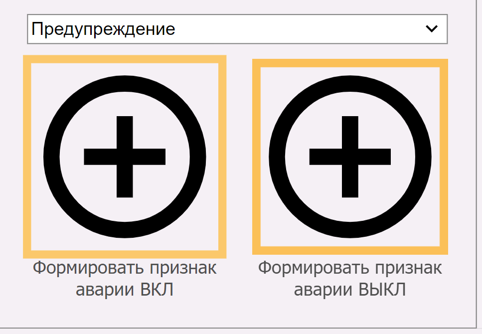 xml_project_sposob_12