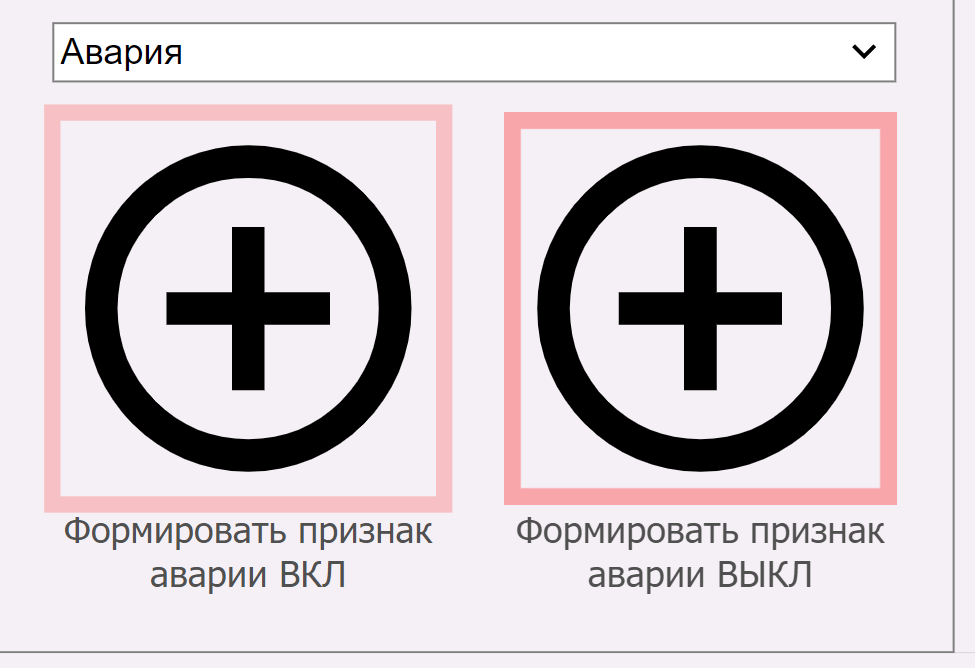 xml_project_sposob_13