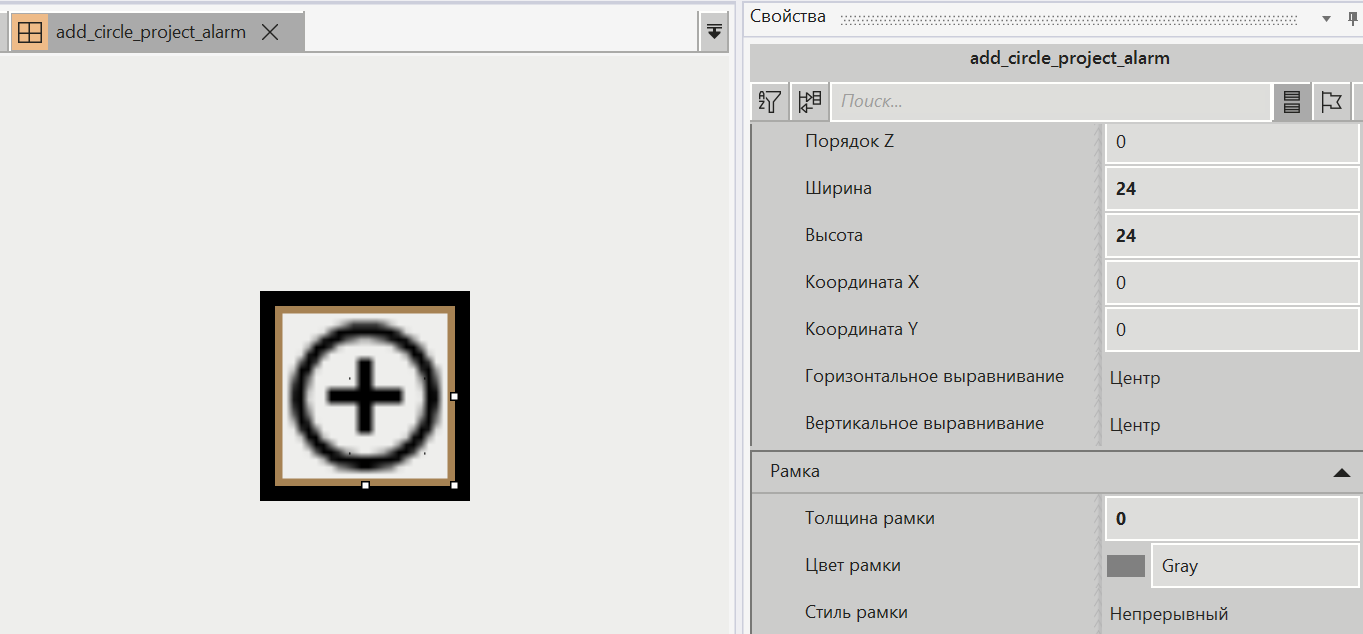 xml_project_sposob_3