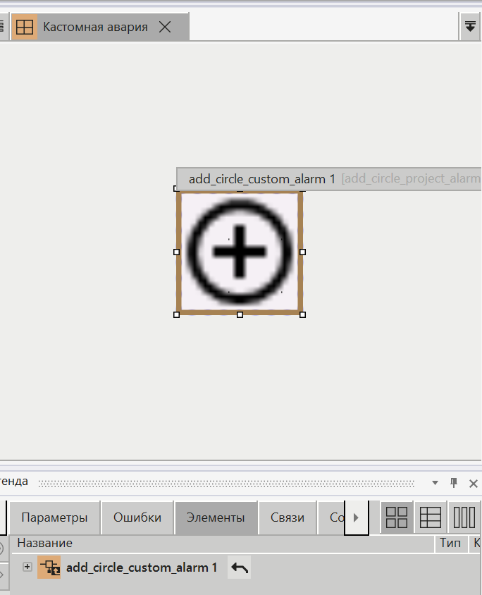 xml_project_sposob_5
