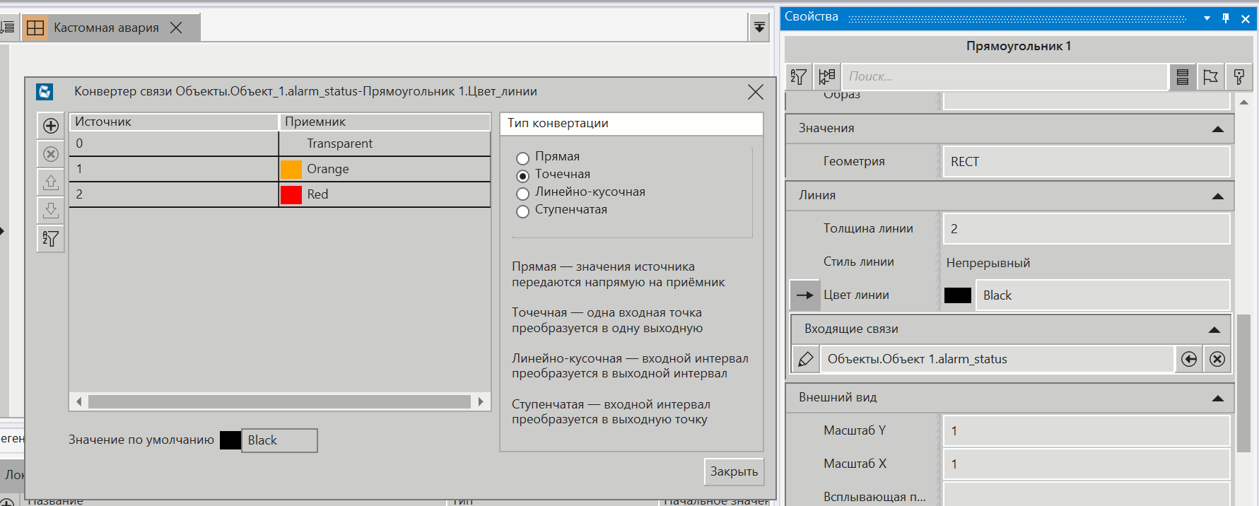xml_project_sposob_7