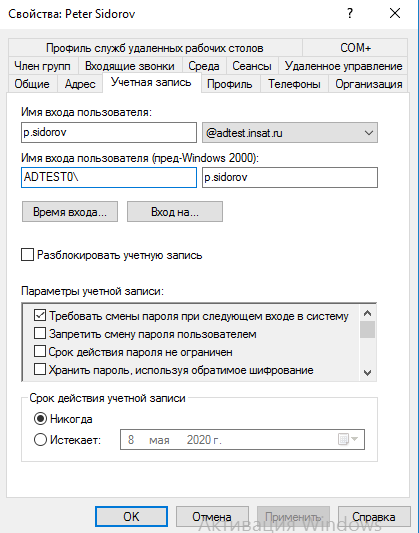 Zp5X35Y15x-unHqNZClHSqRpv9uWA99UF4DdnSJMpzkEPxvwE-ceAFwLJkOGJan7y-6D0MP8iJCk-3HjXjv0akokO7N6xfIC3jjMz8VUy_KwWB4-QJro0oliwG3L2tUQT-cqwsEM