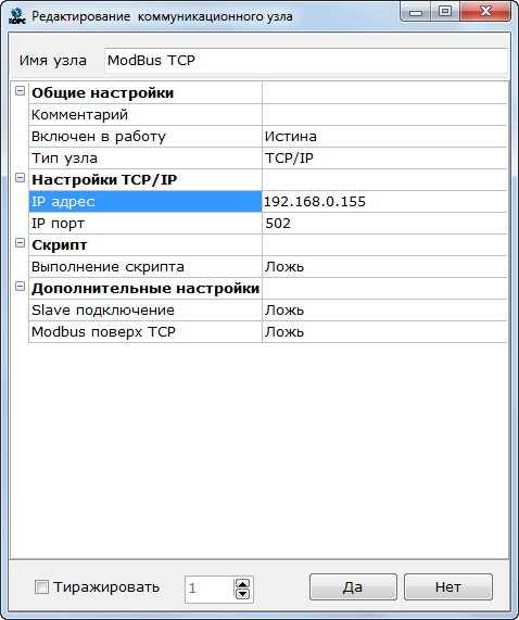 Delta_Electronics_img24