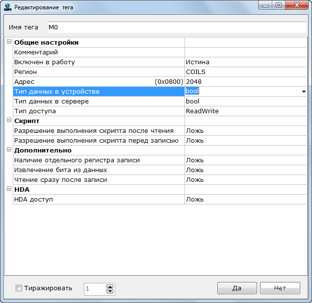Delta_Electronics_img28