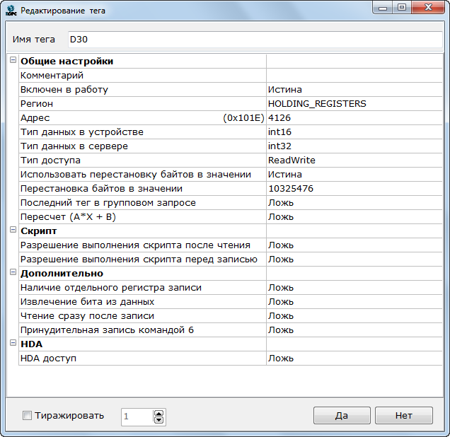 Delta_Electronics_img29