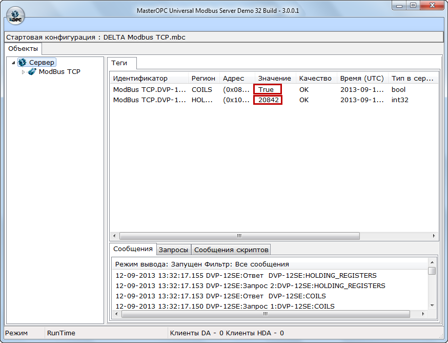 Delta_Electronics_img36