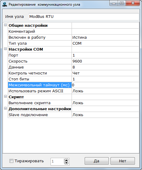 Delta_Electronics_img44