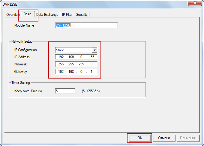 Delta_Electronics_img7