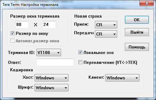Work with modem_img4