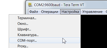 Work with modem_img2