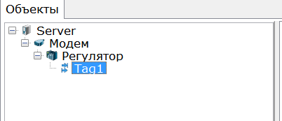 Work with modem_img8
