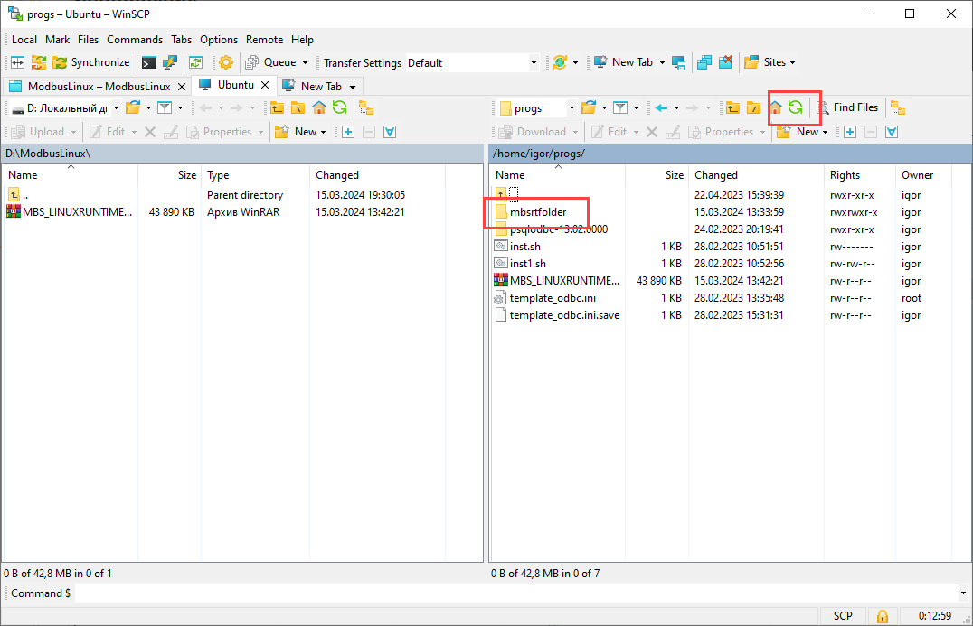 linux_ustanovka_na_linux_ubuntu_installyaciya6