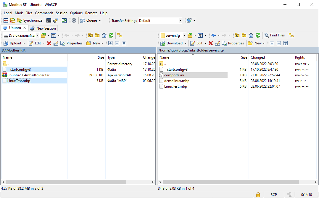 linux_ustanovka_na_linux_ubuntu_kopirovanie_i_zapusk_konfiguracii1