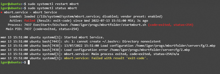 linux_ustanovka_na_linux_ubuntu_kopirovanie_i_zapusk_konfiguracii4