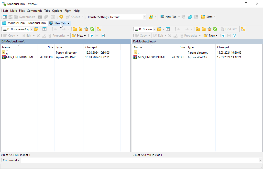linux_ustanovka_na_linux_ubuntu_zagruzka_ispolnitelnoj_sistemy