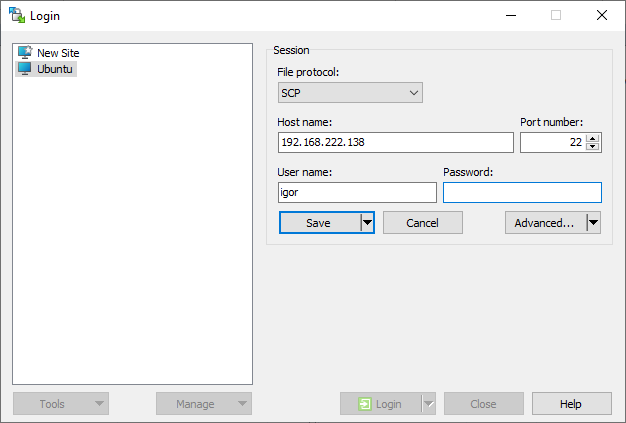linux_ustanovka_na_linux_ubuntu_zagruzka_ispolnitelnoj_sistemy1