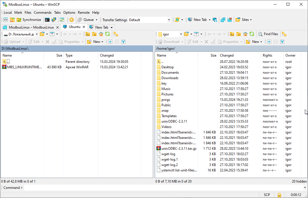 linux_ustanovka_na_linux_ubuntu_zagruzka_ispolnitelnoj_sistemy3