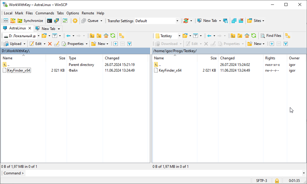 linux_ustanovka_na_linux_ustanovka_i_diagnostika_klyucha
