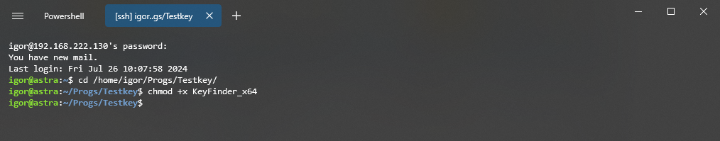 linux_ustanovka_na_linux_ustanovka_i_diagnostika_klyucha1