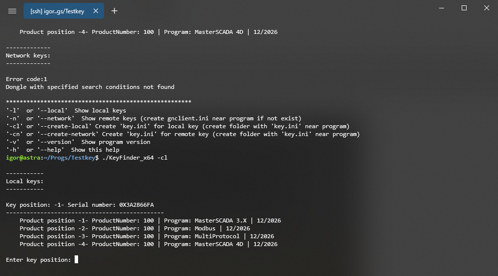 linux_ustanovka_na_linux_ustanovka_i_diagnostika_klyucha3