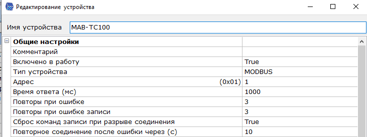 primery_i_poleznosti_preobrazovanie_dannykh_razbor_chisla_na_razryady_sozdanie_konfiguracii1