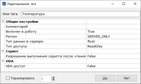 primery_i_poleznosti_preobrazovanie_dannykh_razbor_chisla_na_razryady_sozdanie_konfiguracii2