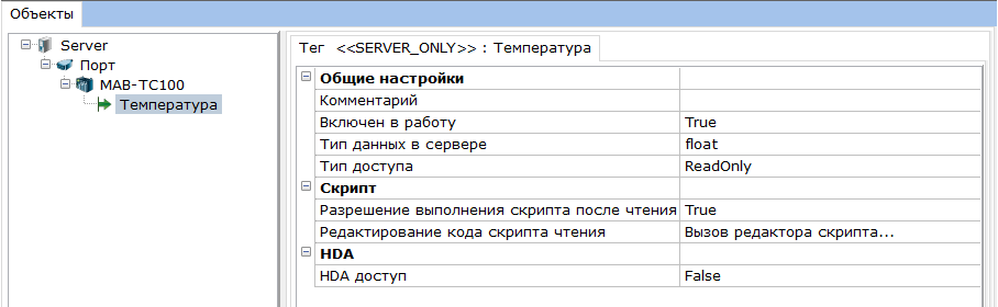 primery_i_poleznosti_preobrazovanie_dannykh_razbor_chisla_na_razryady_sozdanie_konfiguracii3