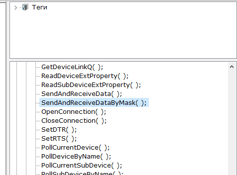 primery_i_poleznosti_preobrazovanie_dannykh_razbor_chisla_na_razryady_sozdanie_skripta1