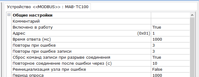 primery_i_poleznosti_preobrazovanie_dannykh_razbor_chisla_na_razryady_sozdanie_skripta2