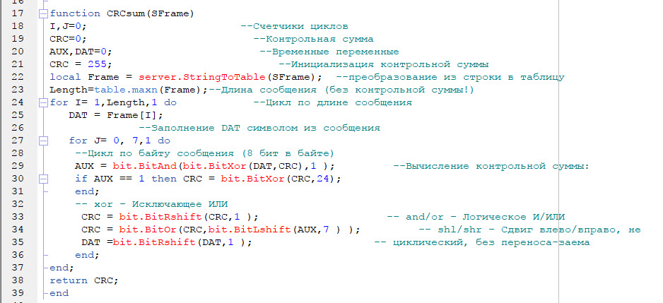 primery_i_poleznosti_realizaciya_protokola_rnet_sozdanie_skripta