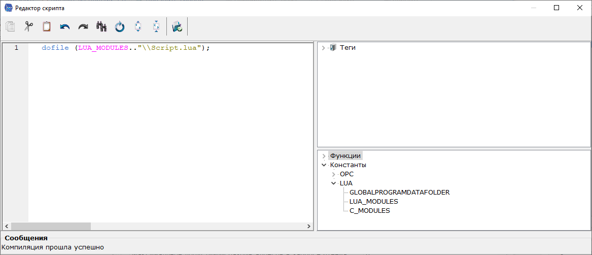 primery_i_poleznosti_soprovozhdenie_koda_soprovozhdenie_koda3