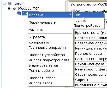 Siemens_S7_1200_img42