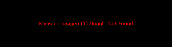 ustanovka_drajvera_usb_klyucha2