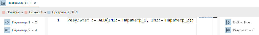 ADD_1