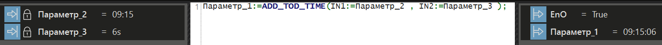 ADD_TOD_TIME_1