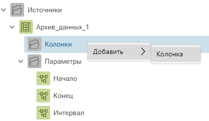 archive_MS4D