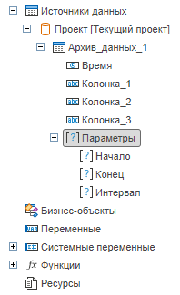 archive_MS4D_3