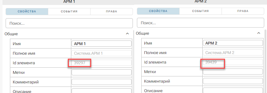 Cashirovanie_resultatov_kompilyacii_okon_2